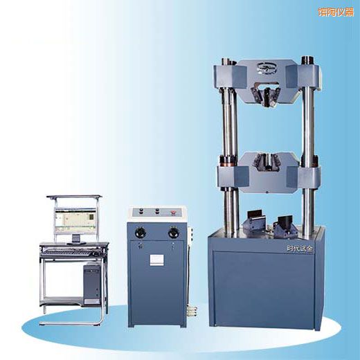 館陶時(shí)代微機(jī)屏顯式液壓萬能試驗(yàn)機(jī)(30噸-60噸)