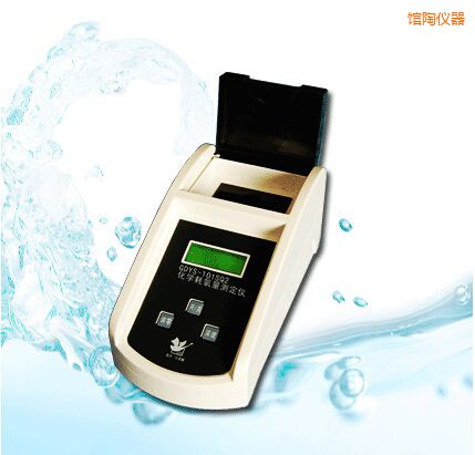 館陶化學(xué)耗氧量測定儀