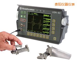 貴陽便攜式超聲波探傷儀