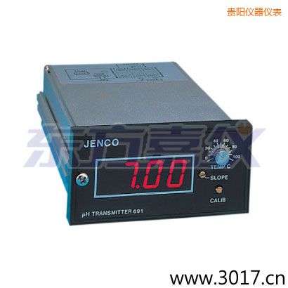 貴陽工業(yè)酸度變送器