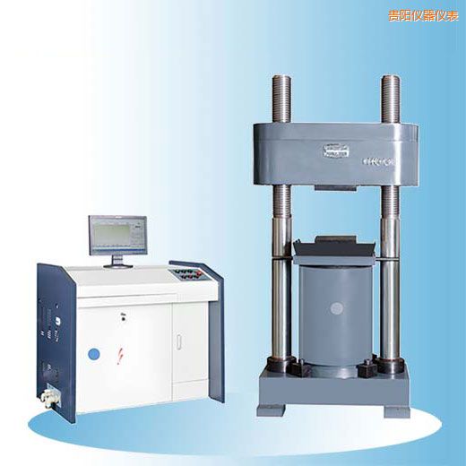 貴陽(yáng)時(shí)代微機(jī)控制電液伺服壓力試驗(yàn)機(jī)