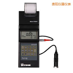 貴陽時(shí)代便攜式測(cè)振儀