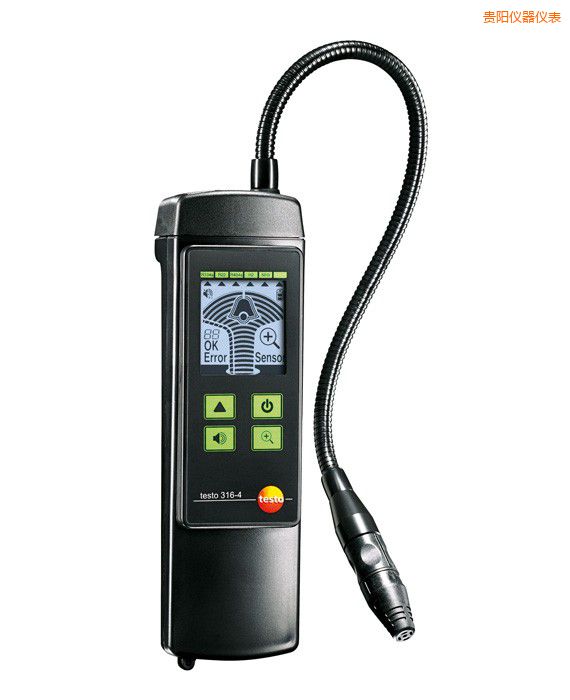 貴陽制冷劑泄漏檢測(cè)儀