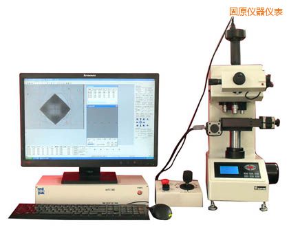 固原全自動(dòng)顯微維氏硬度計(jì)