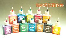 哈爾濱便攜式紅外測溫儀