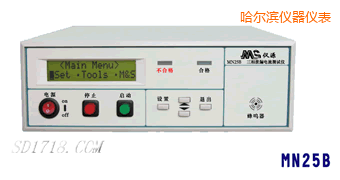 哈爾濱耐壓絕緣聯(lián)合測(cè)試儀(二合一)