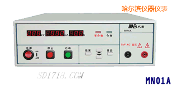 哈爾濱程控電壓測(cè)試儀