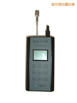 哈爾濱便攜式空氣粒子計(jì)數(shù)器