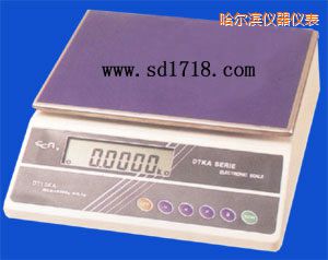 哈爾濱高精度電子天平,15kg,0.1g