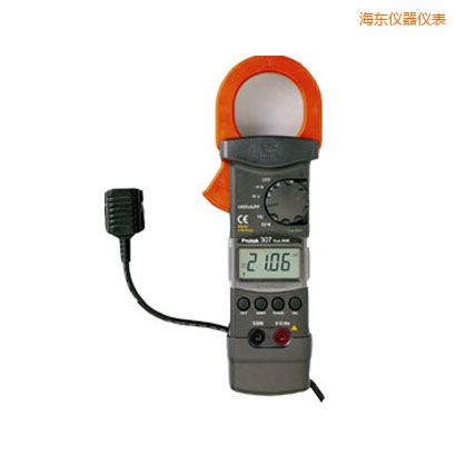 ���|��/ֱ���Q�α�(3 3/4λ)