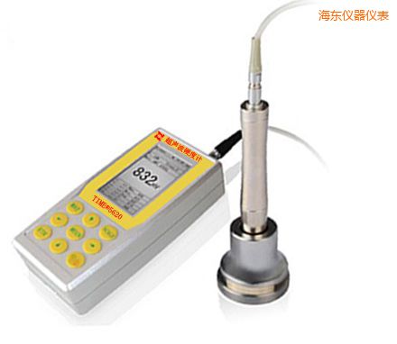 海東超聲波硬度計(配電動測頭)
