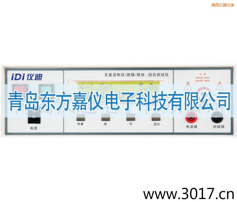 �����C�ϰ�Ҏ(gu��)�yԇ�x