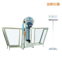 邯鄲時代液晶數顯擺錘沖擊試驗機