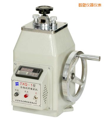 鶴壁金相試樣鑲嵌機(jī)