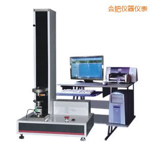 �Ϸ�΢�C��������f��ԇ�C