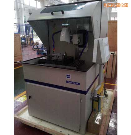 �������ȫ�Ԅ��и�C