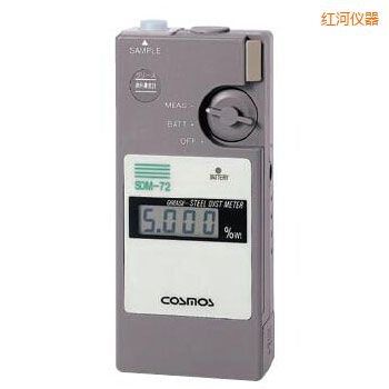 紅河便攜潤(rùn)滑劑鐵粉濃度計(jì)