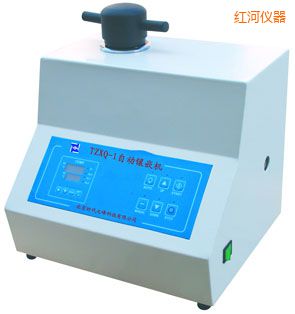 紅河自動(dòng)金相巖相試樣鑲嵌機(jī)