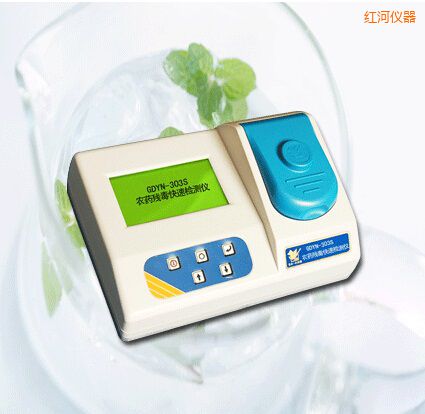 �t���rˎ�������ٙz�y�x