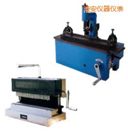 淮安時代手動標距打點機