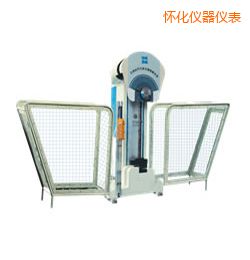 懷化時代擺錘沖擊試驗機