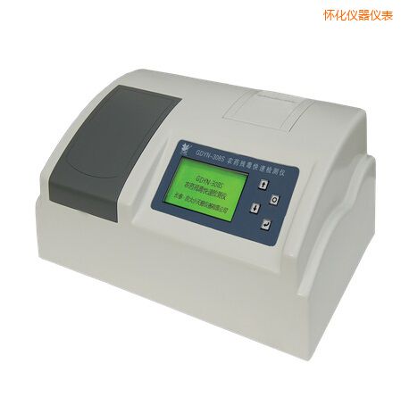 懷化全自動(dòng)多功能甲醛·氨測(cè)定儀