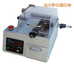 ��ľ˹�r�����ܽ����и�C(j��)