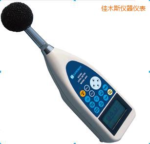 佳木斯噪音計