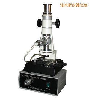 佳木斯時代便攜式金相顯微鏡