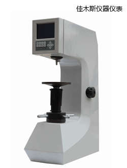 ��ľ˹����Ӳ��Ӌ