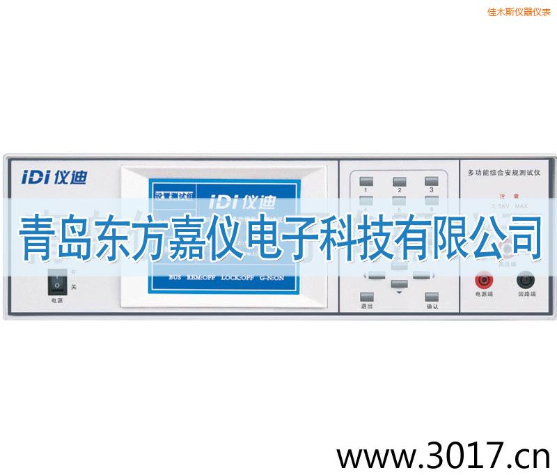 ��ľ˹�๦�ܰ�Ҏ(gu��)�C�Ϝyԇ�x