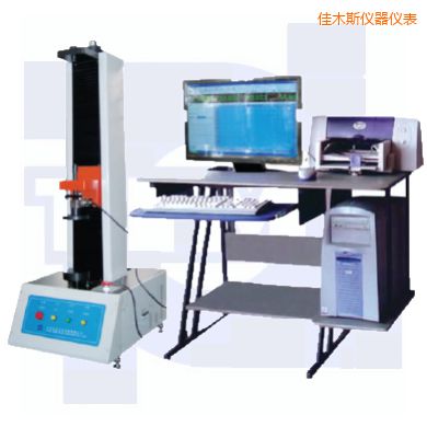 ��ľ˹΢�C���Ə�������ԇ�CTLS-W