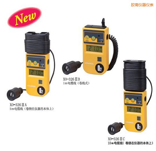 膠南數(shù)字氧氣濃度計