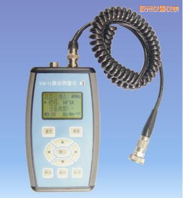 膠州振動測量儀