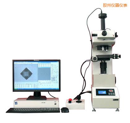 膠州全自動(dòng)維氏硬度計(jì)