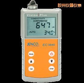 膠州美國(guó)任氏JENCO 3840便攜式電導(dǎo)率儀/TDS/鹽度測(cè)試儀