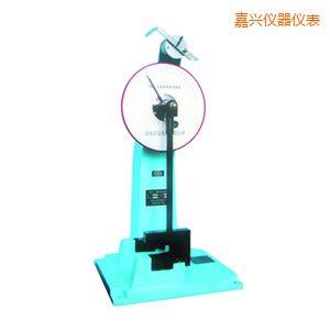 嘉興時代人造板擺錘沖擊試驗機