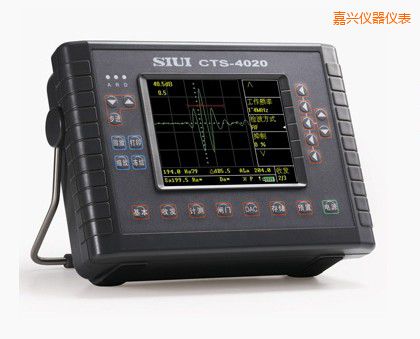 嘉興數字超聲探傷儀