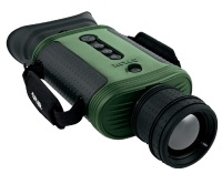 嘉興紅外熱像儀