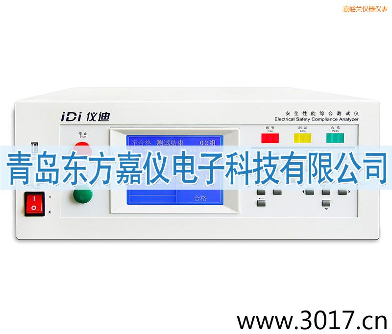 �����P��ȫ���ܾC�Ϝyԇ�x���_ʽ�˺�һ��