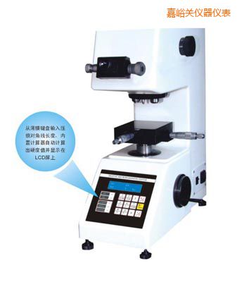 �����P(gu��n)�r��TMV-1S�քӴu���@΢Ӳ��Ӌ