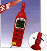 嘉峪關(guān)溫濕度計