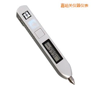 嘉峪關筆式測振儀