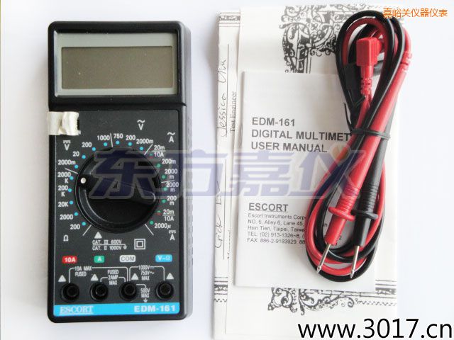 嘉峪關數(shù)字萬用表