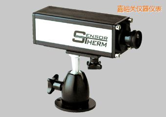 嘉峪關工業(yè)在線紅外測溫儀