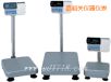 精密電子臺秤,10kg,1g