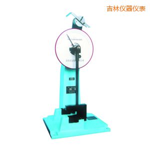吉林時(shí)代人造板擺錘沖擊試驗(yàn)機(jī)