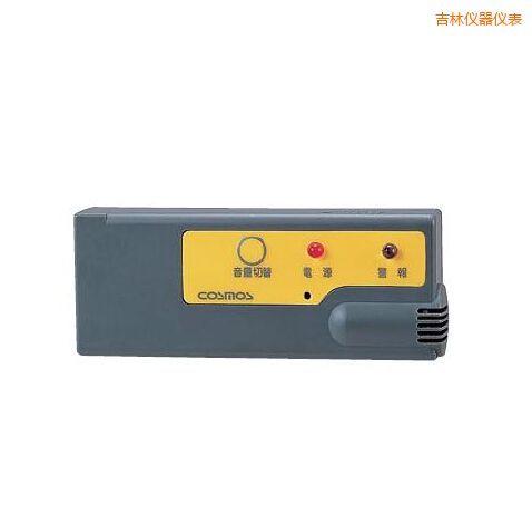 吉林袖珍型氣體報警器