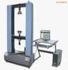 微機(jī)控制電子式人造板試驗(yàn)機(jī),型號(hào):MWD-W系列,品牌:時(shí)代儀器