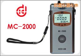 即墨涂(鍍)層測(cè)厚儀